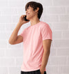 How To Look Cool Wearing Crew New T-Shirts