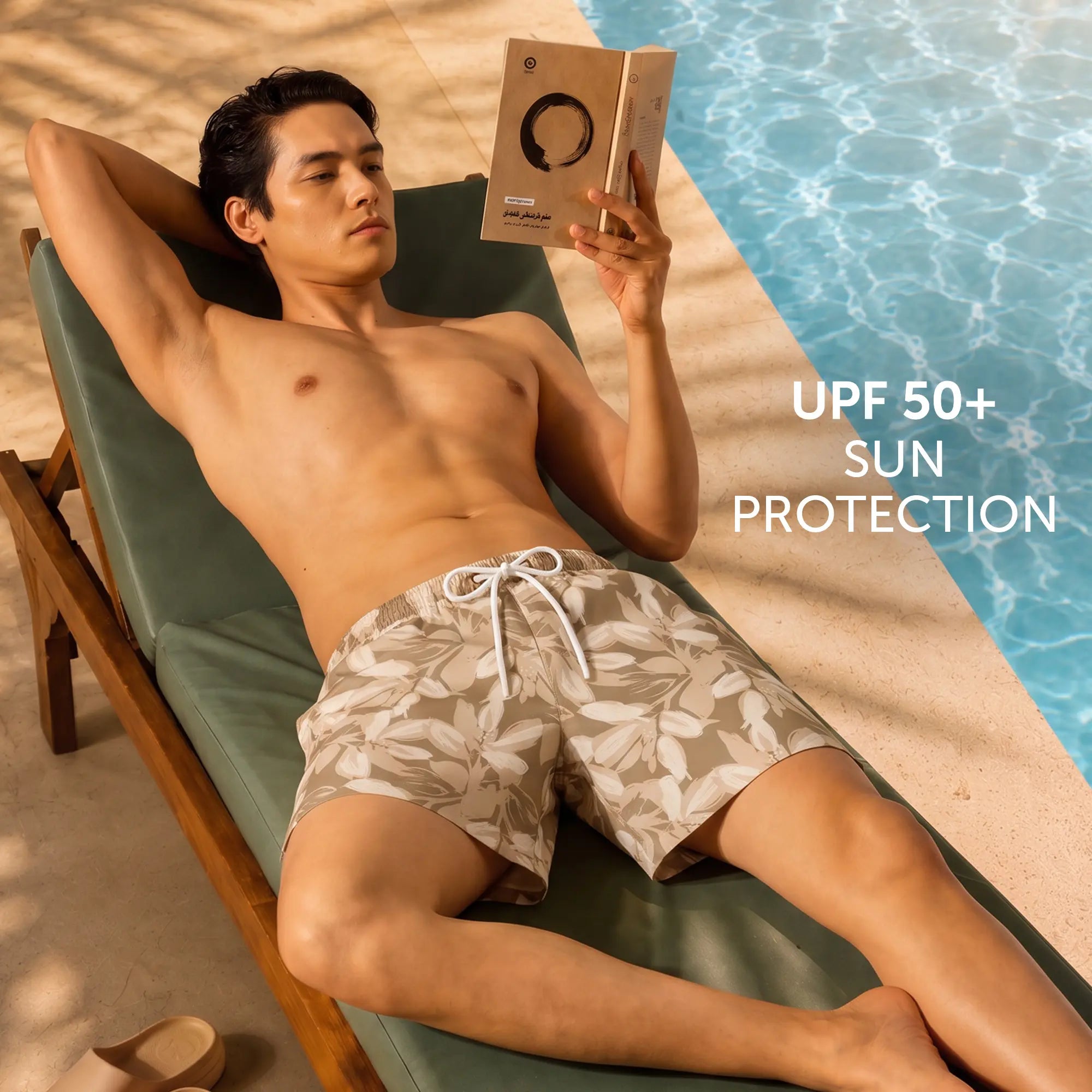 Printed Swim Shorts - Desert Brown