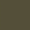 Solid Inner Boxers - Olive Green