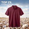 Supima Cotton Slim Fit Polo - Merlot Maroon