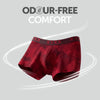 Matrix Cotton-Modal Trunks Code Red