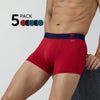 Cotton Trunks (Pack of 5)